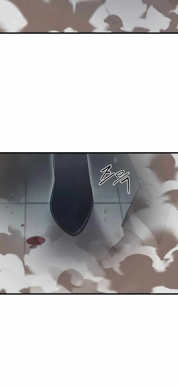 Reincarnation Path of The Underworld King Chapter 27 page 17 - 