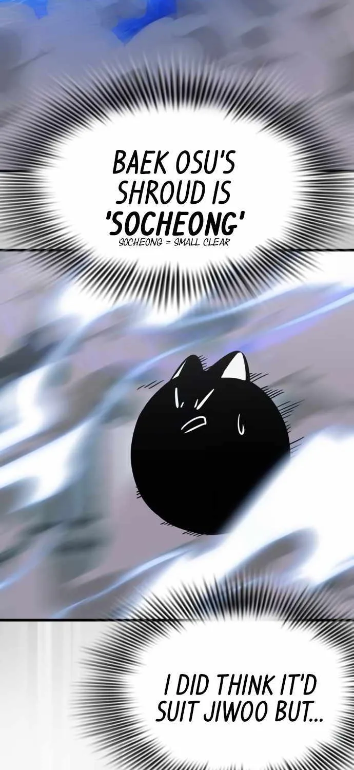 Reincarnation Path of The Underworld King Chapter 27 page 41 - 