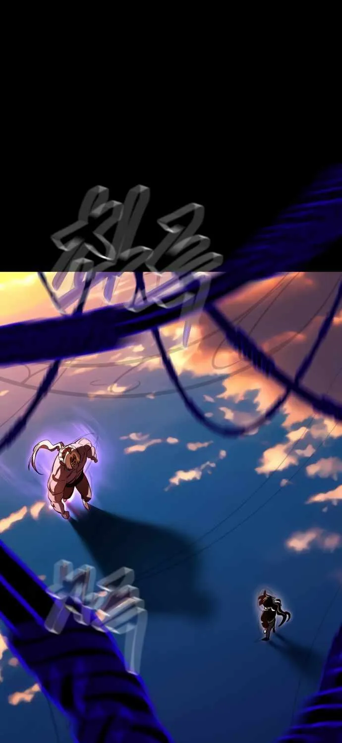 Reincarnation Path of The Underworld King Chapter 27 page 51 - 