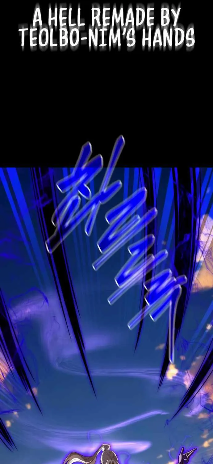 Reincarnation Path of The Underworld King Chapter 27 page 56 - 