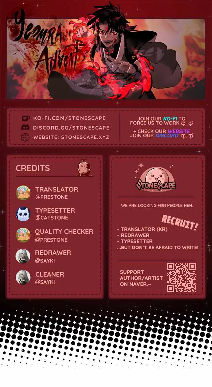 Reincarnation Path of The Underworld King Chapter 28 page 1 - 