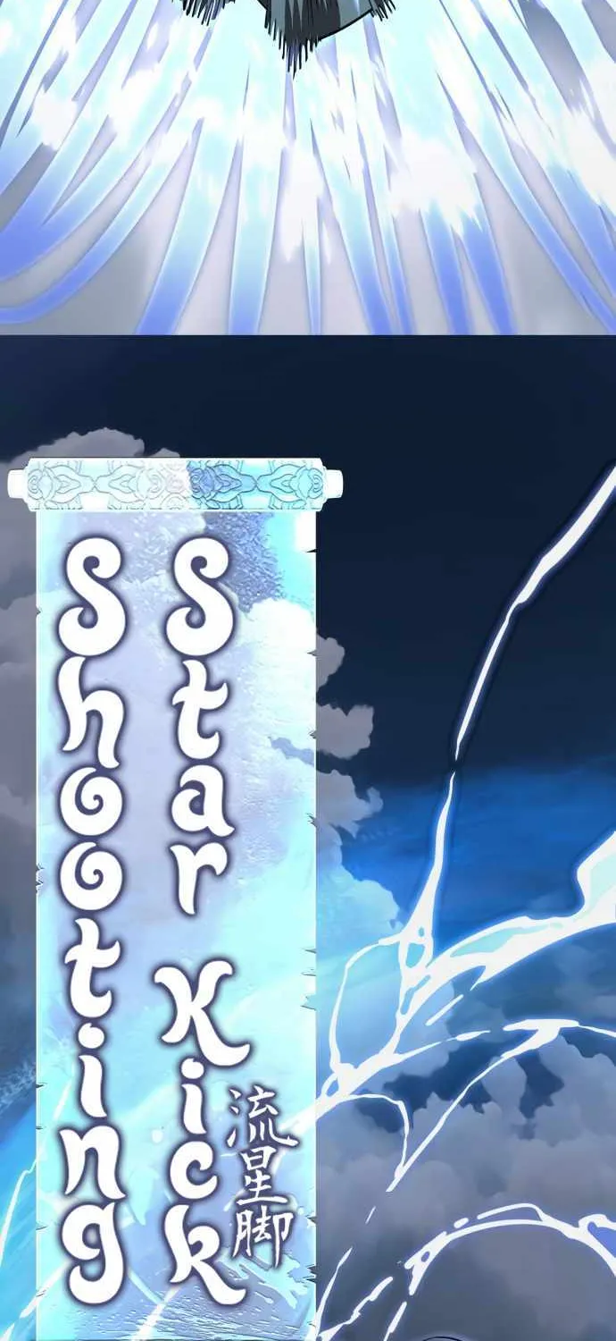 Reincarnation Path of The Underworld King Chapter 28 page 106 - 