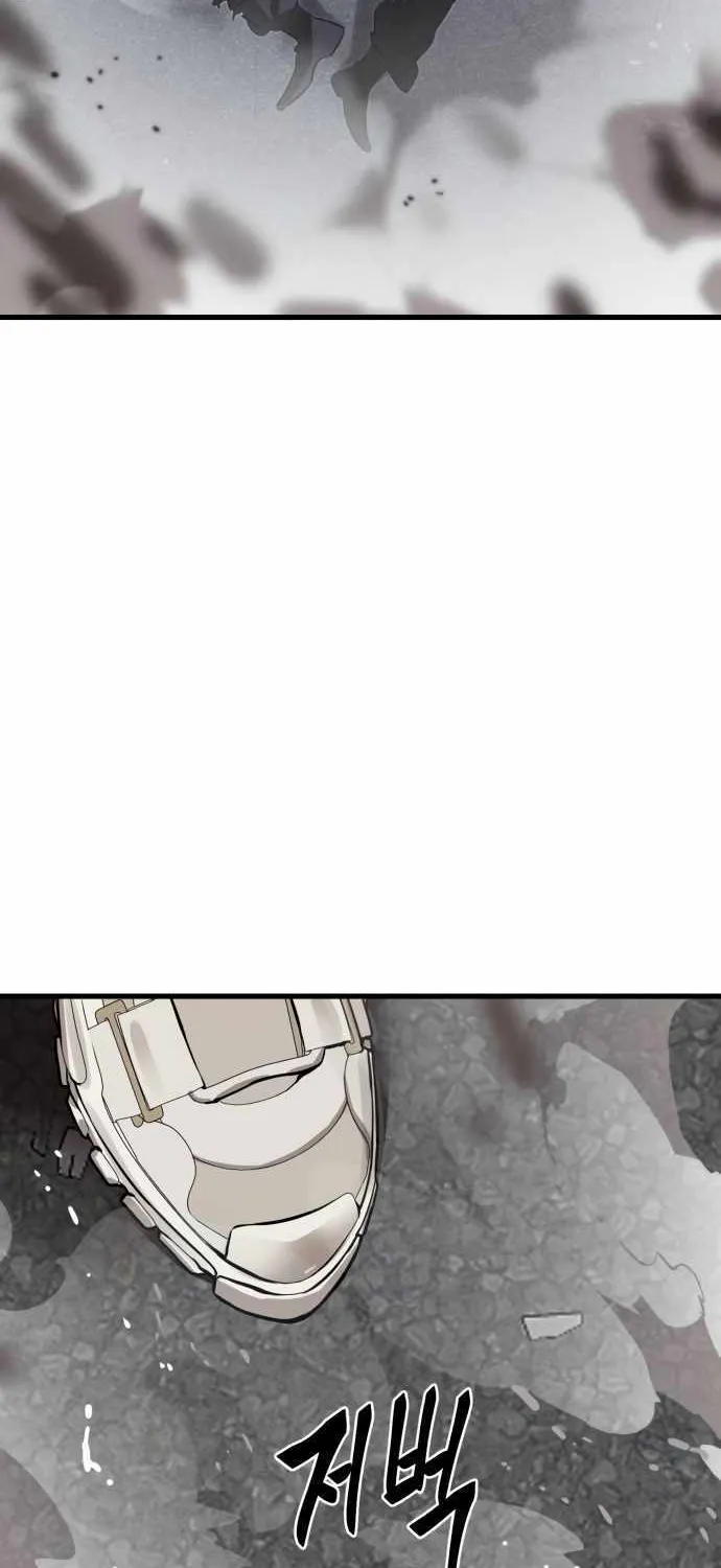 Reincarnation Path of The Underworld King Chapter 28 page 121 - 