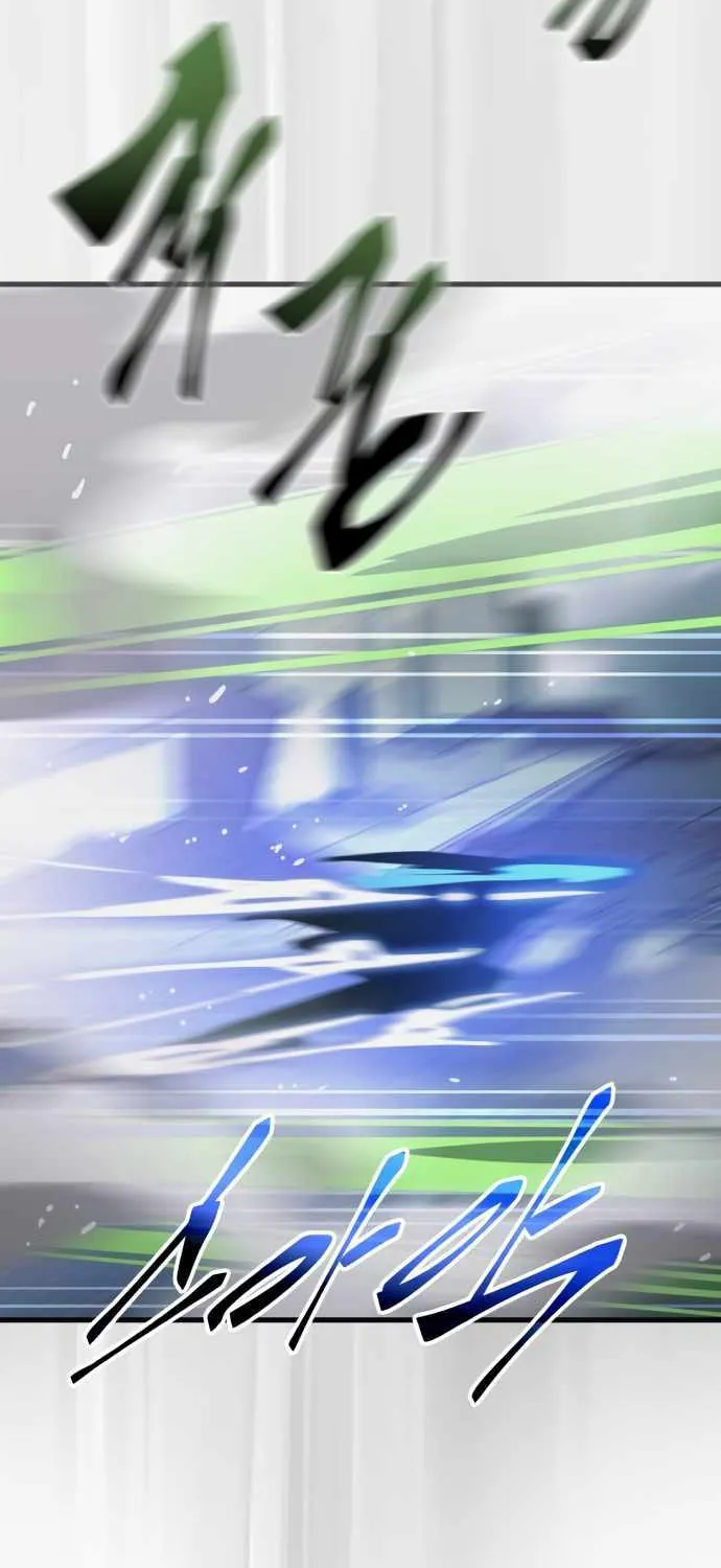 Reincarnation Path of The Underworld King Chapter 28 page 46 - 