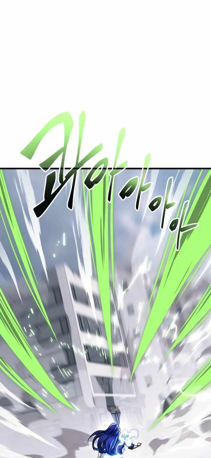 Reincarnation Path of The Underworld King Chapter 28 page 78 - 