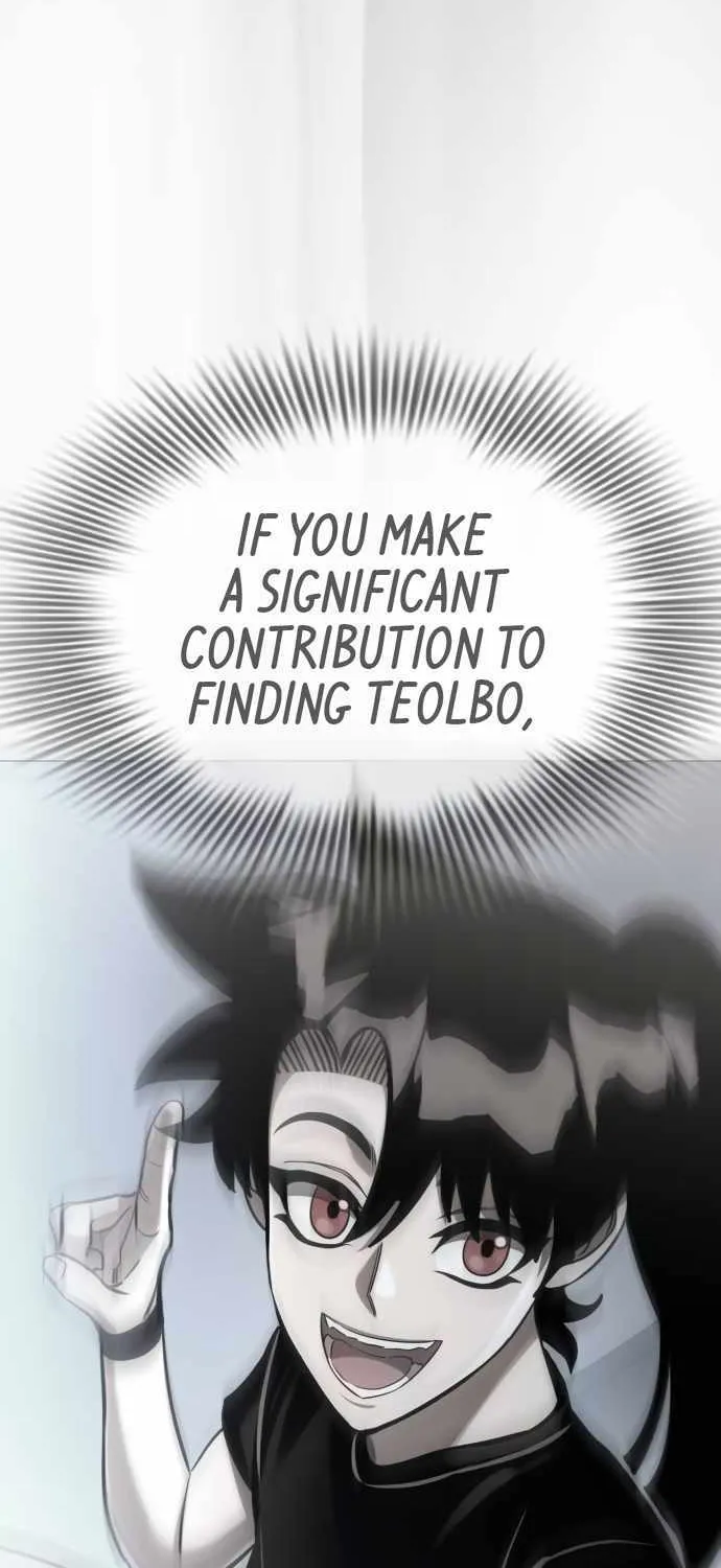 Reincarnation Path of The Underworld King Chapter 28 page 84 - 
