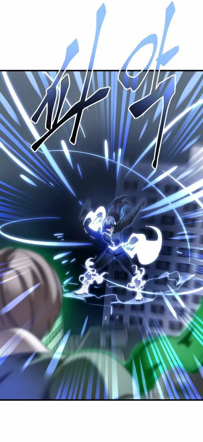 Reincarnation Path of The Underworld King Chapter 28 page 87 - 