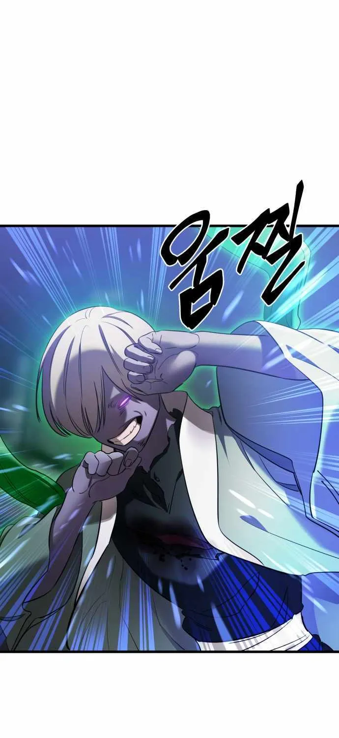 Reincarnation Path of The Underworld King Chapter 28 page 88 - 