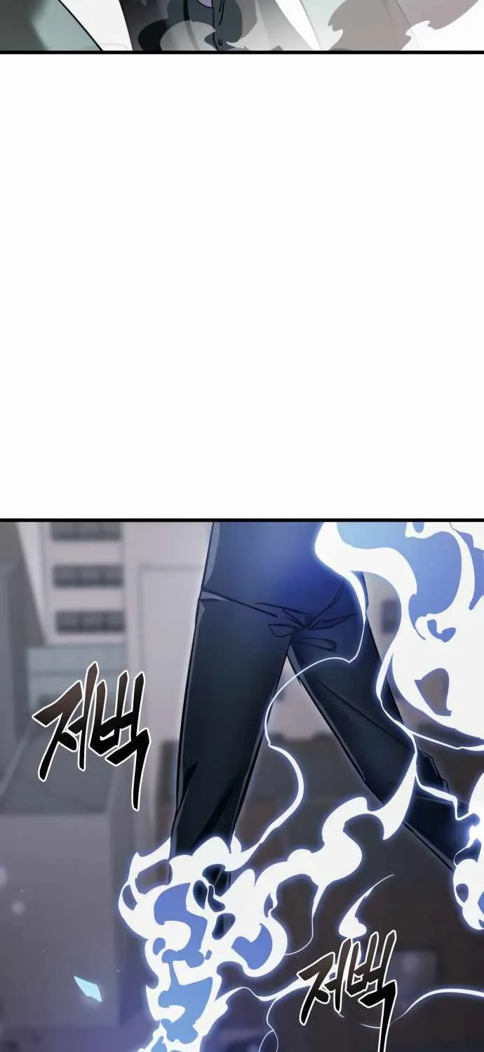 Reincarnation Path of The Underworld King Chapter 28 page 91 - 