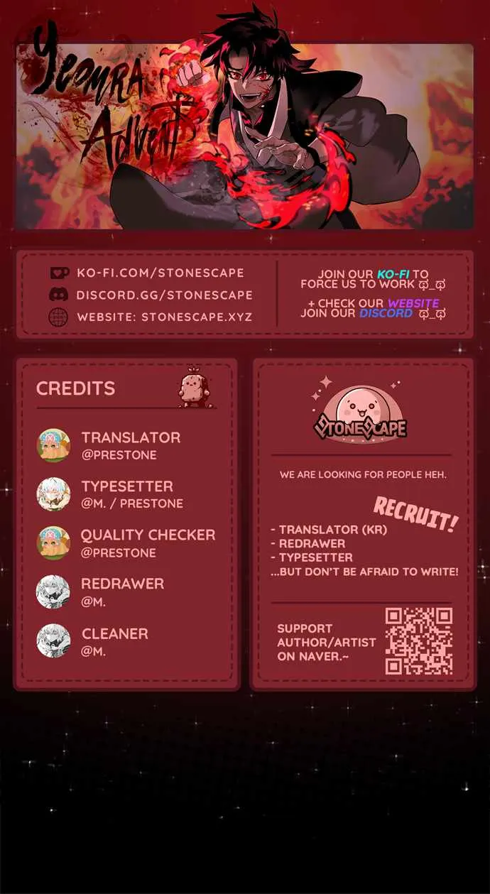 Reincarnation Path of The Underworld King Chapter 29 page 2 - 