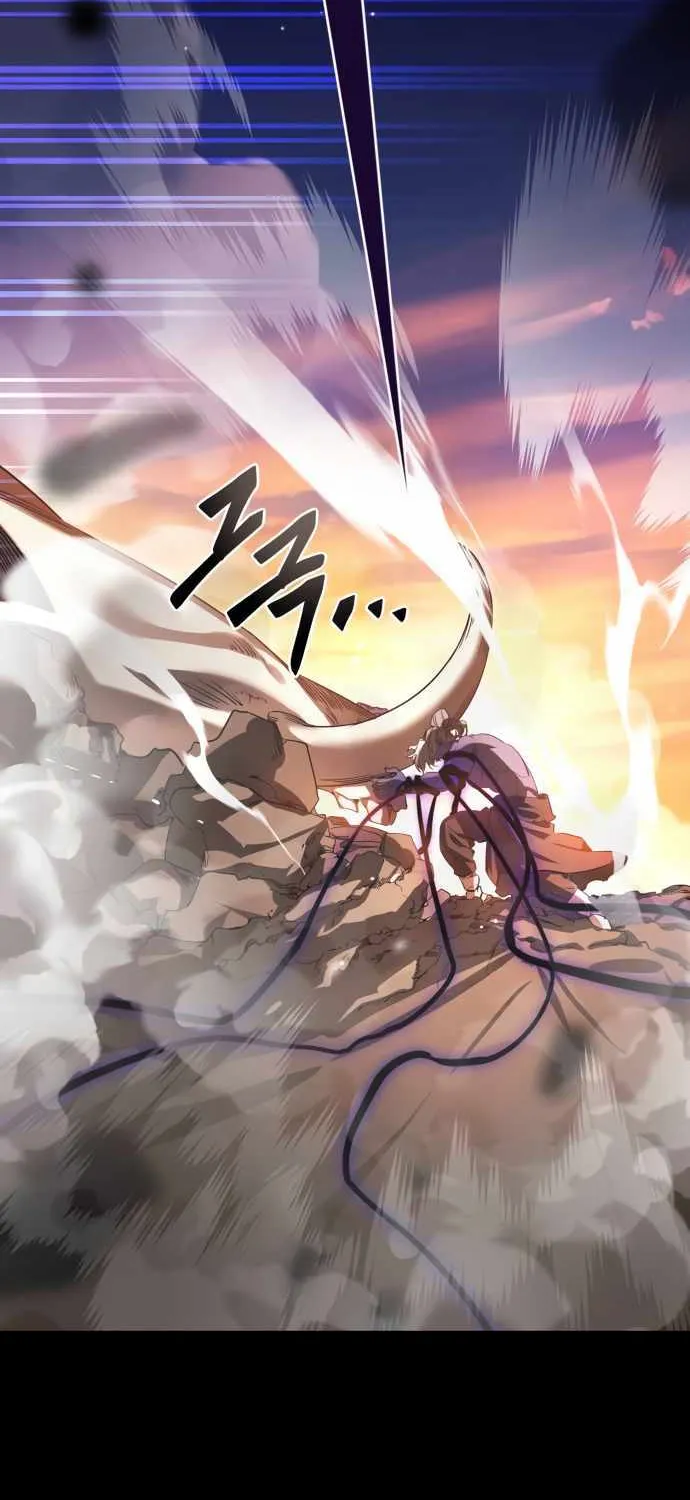 Reincarnation Path of The Underworld King Chapter 29 page 23 - 