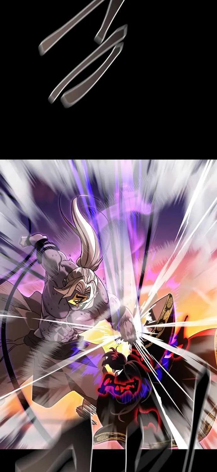 Reincarnation Path of The Underworld King Chapter 29 page 39 - 