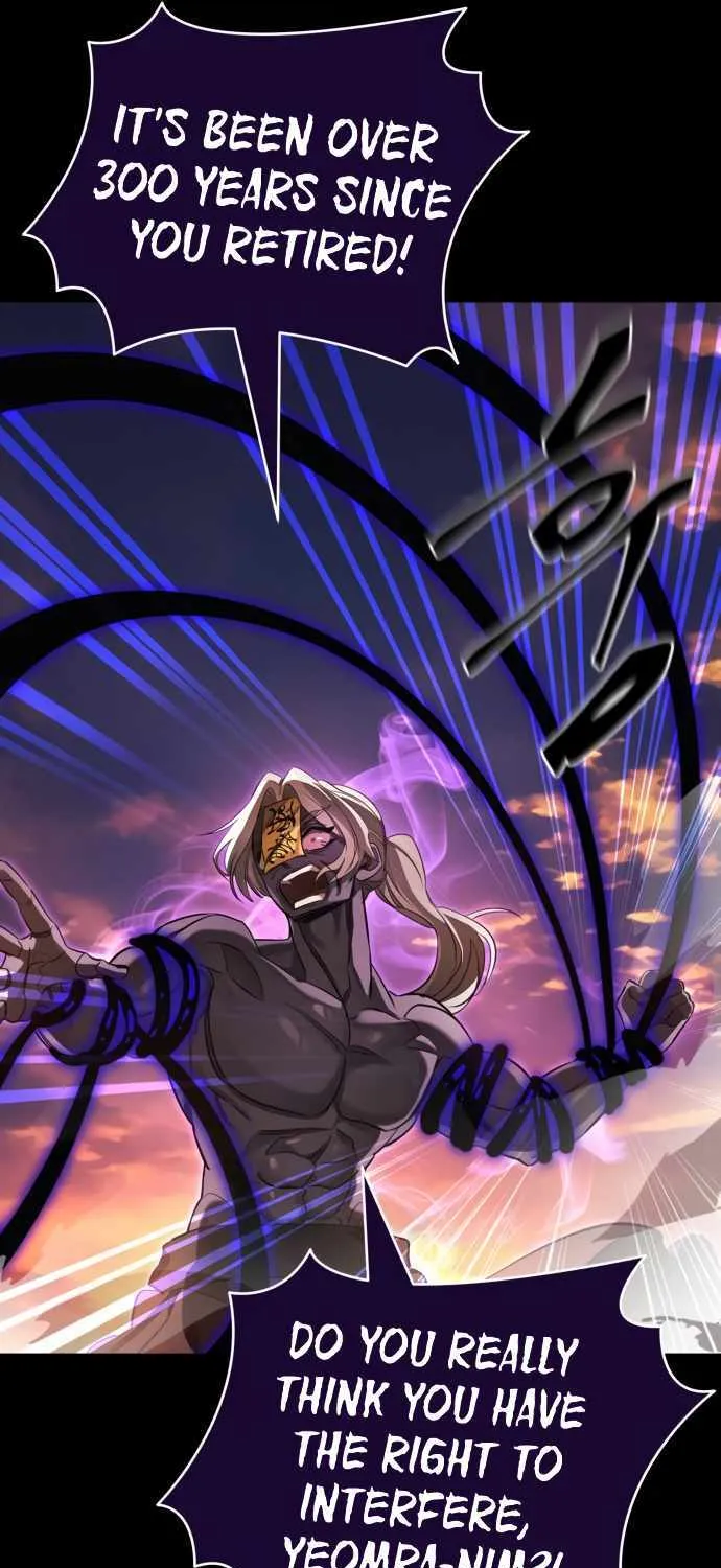 Reincarnation Path of The Underworld King Chapter 29 page 9 - 