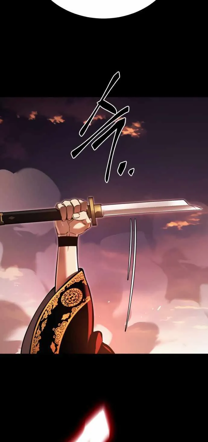 Reincarnation Path of The Underworld King Chapter 29 page 84 - 