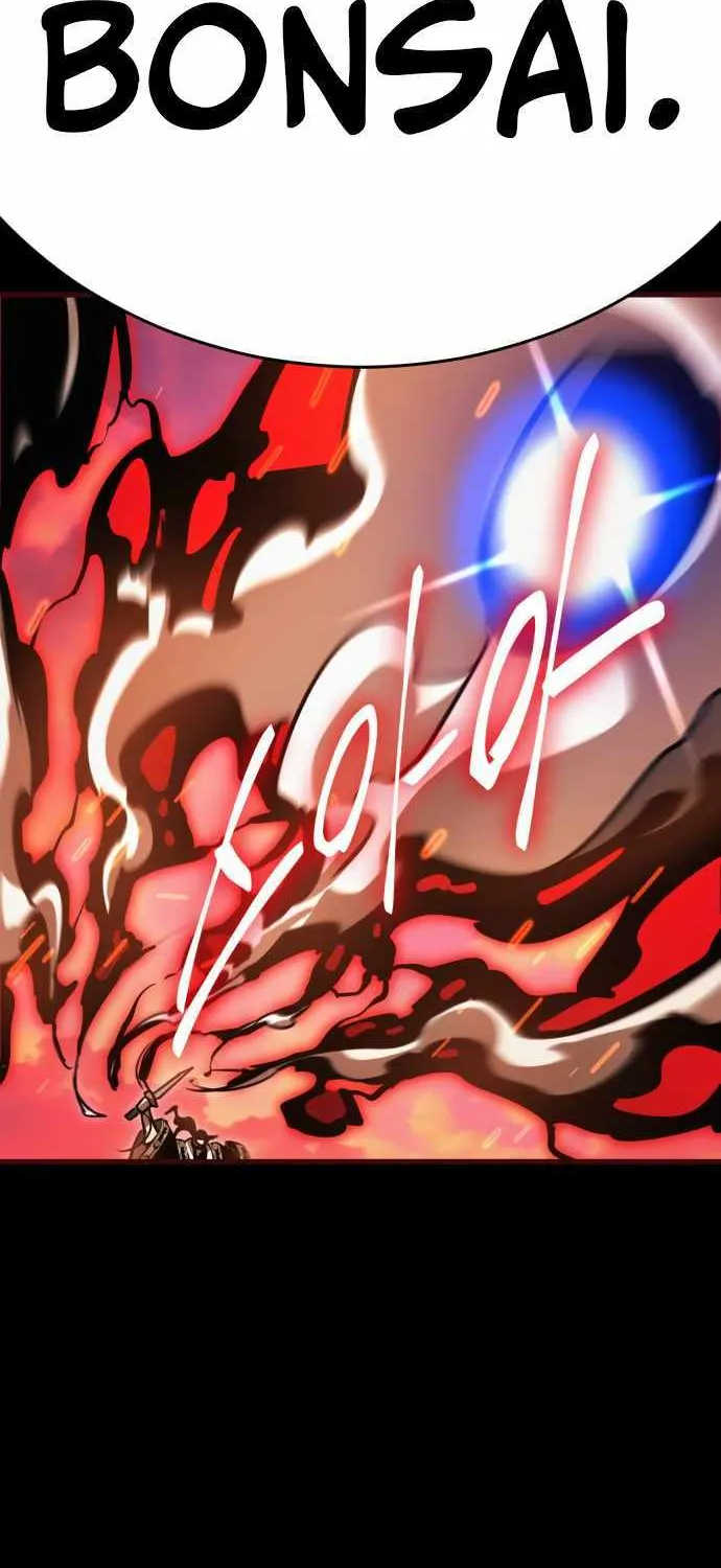 Reincarnation Path of The Underworld King Chapter 29 page 90 - 