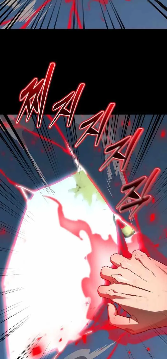 Reincarnation Path of The Underworld King Chapter 3 page 11 - 