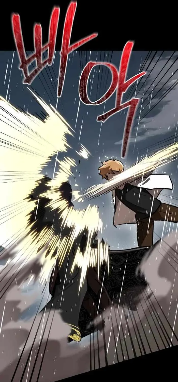 Reincarnation Path of The Underworld King Chapter 3 page 105 - 