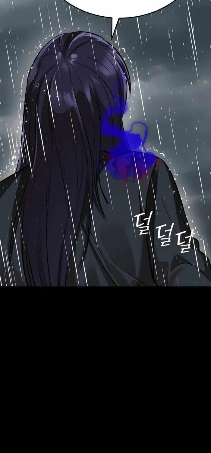 Reincarnation Path of The Underworld King Chapter 3 page 118 - 