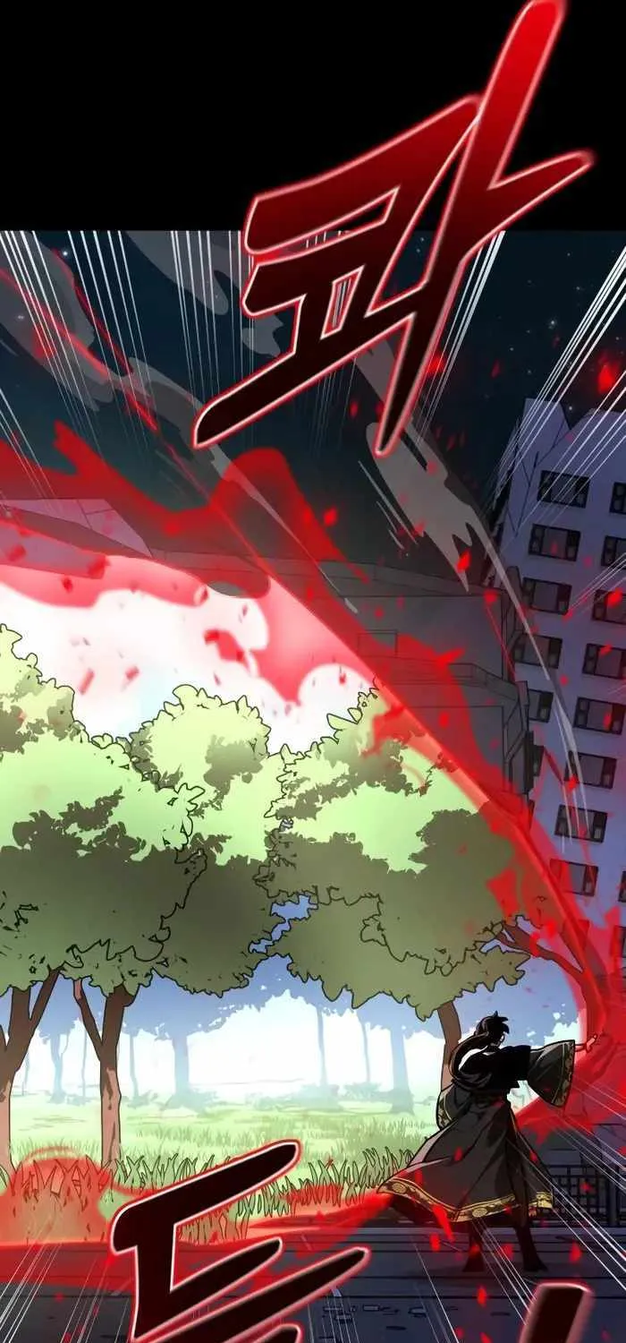 Reincarnation Path of The Underworld King Chapter 3 page 13 - 