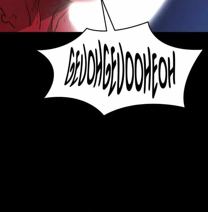 Reincarnation Path of The Underworld King Chapter 3 page 24 - 