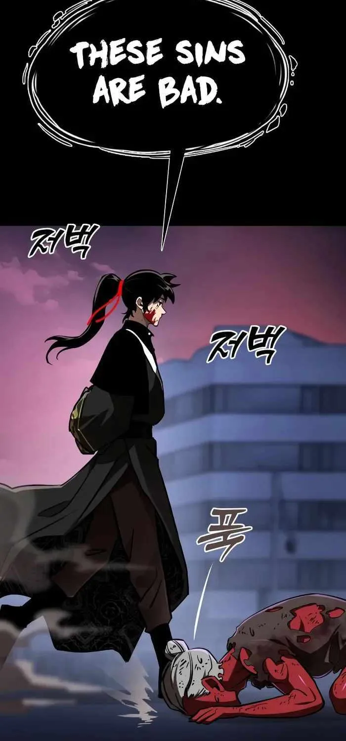 Reincarnation Path of The Underworld King Chapter 3 page 5 - 