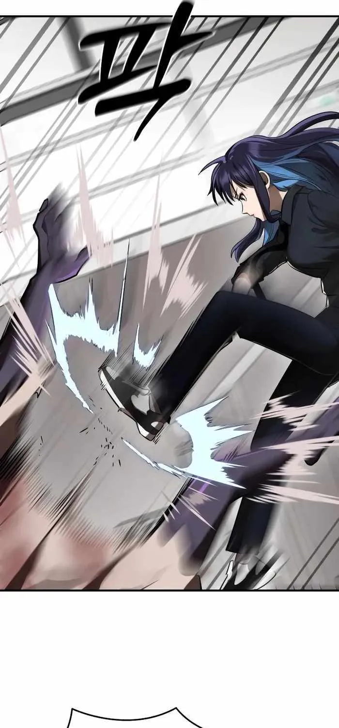 Reincarnation Path of The Underworld King Chapter 3 page 48 - 