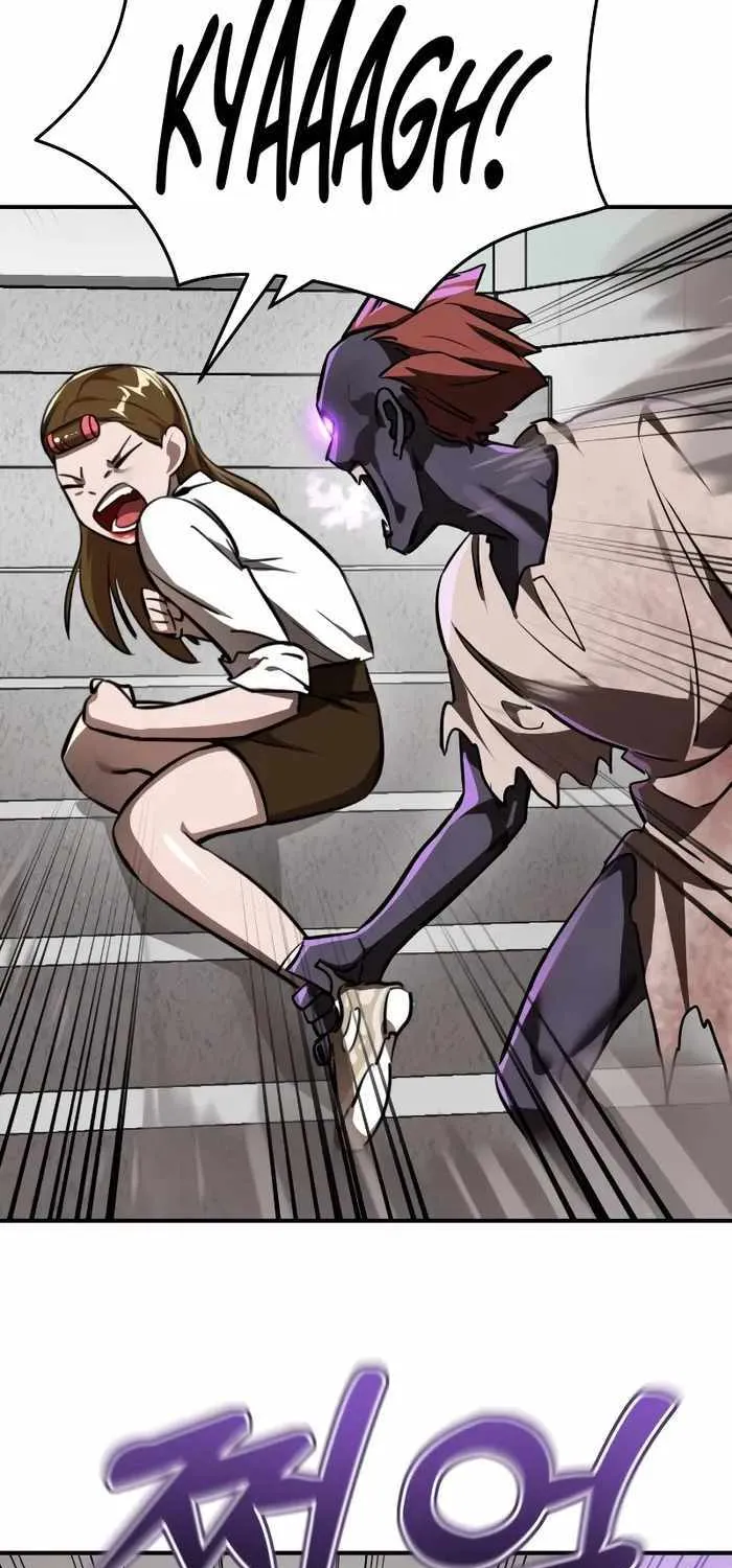 Reincarnation Path of The Underworld King Chapter 3 page 50 - 