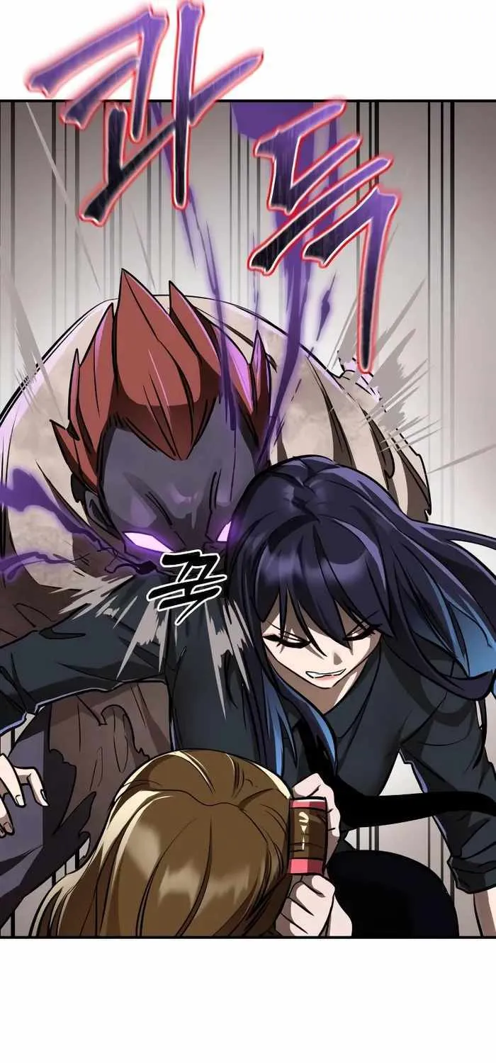Reincarnation Path of The Underworld King Chapter 3 page 54 - 