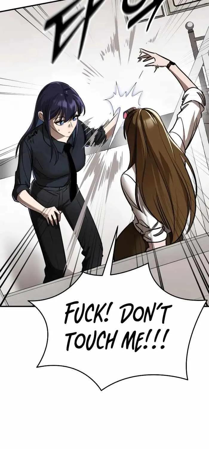 Reincarnation Path of The Underworld King Chapter 3 page 58 - 
