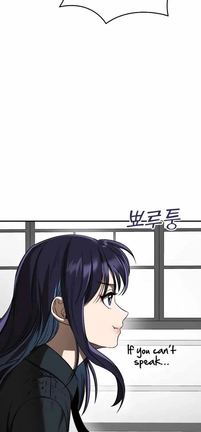 Reincarnation Path of The Underworld King Chapter 3 page 61 - 