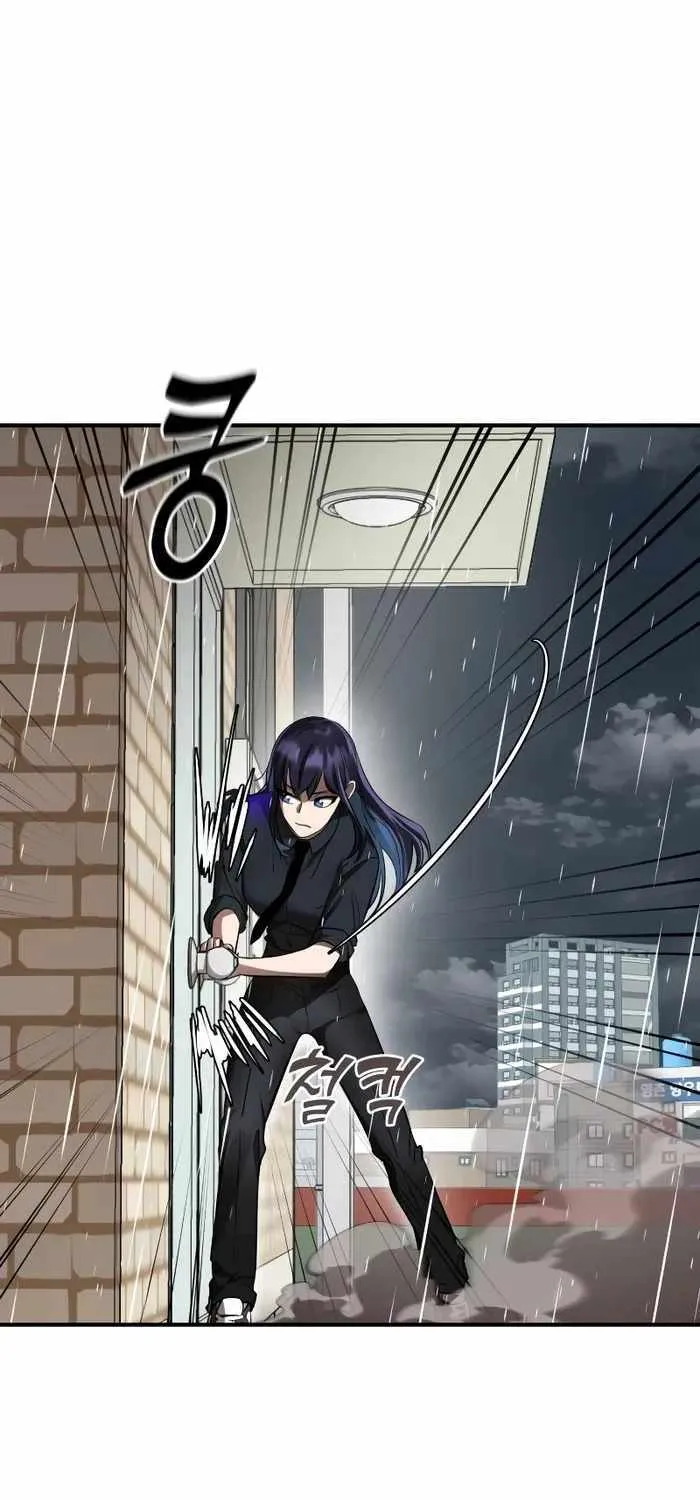 Reincarnation Path of The Underworld King Chapter 3 page 64 - 