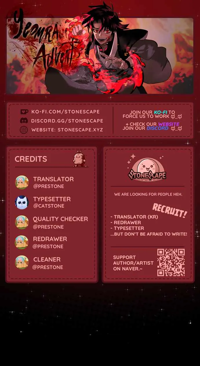 Reincarnation Path of The Underworld King Chapter 30 page 1 - 