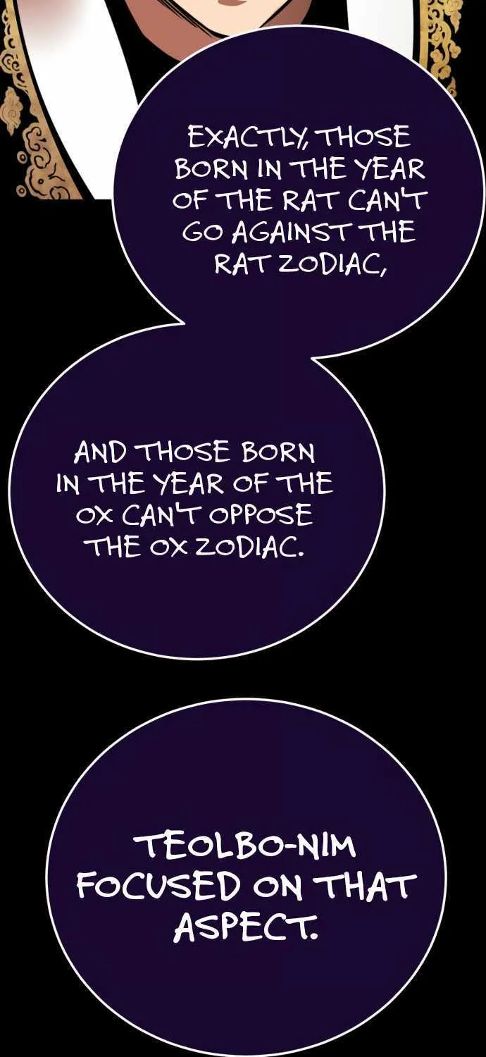 Reincarnation Path of The Underworld King Chapter 30 page 11 - 