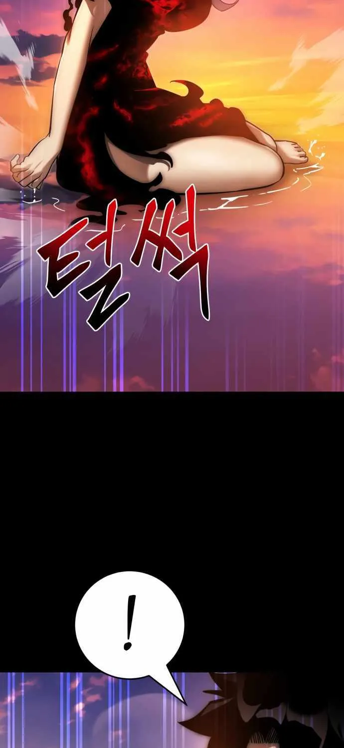 Reincarnation Path of The Underworld King Chapter 30 page 46 - 