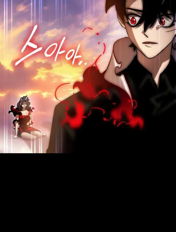 Reincarnation Path of The Underworld King Chapter 30 page 47 - 