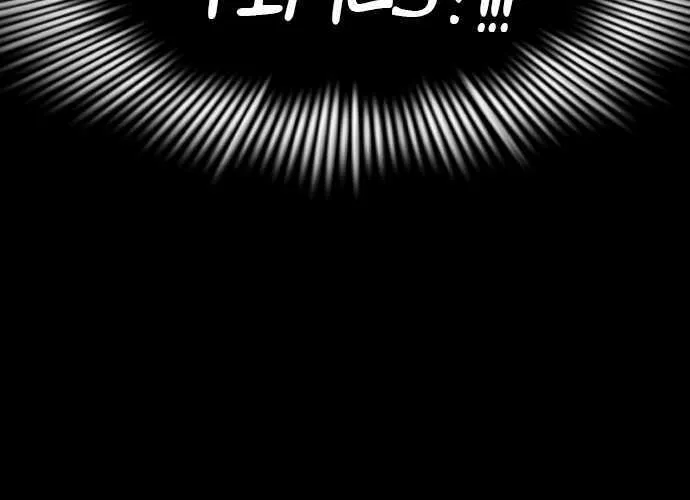 Reincarnation Path of The Underworld King Chapter 30 page 75 - 