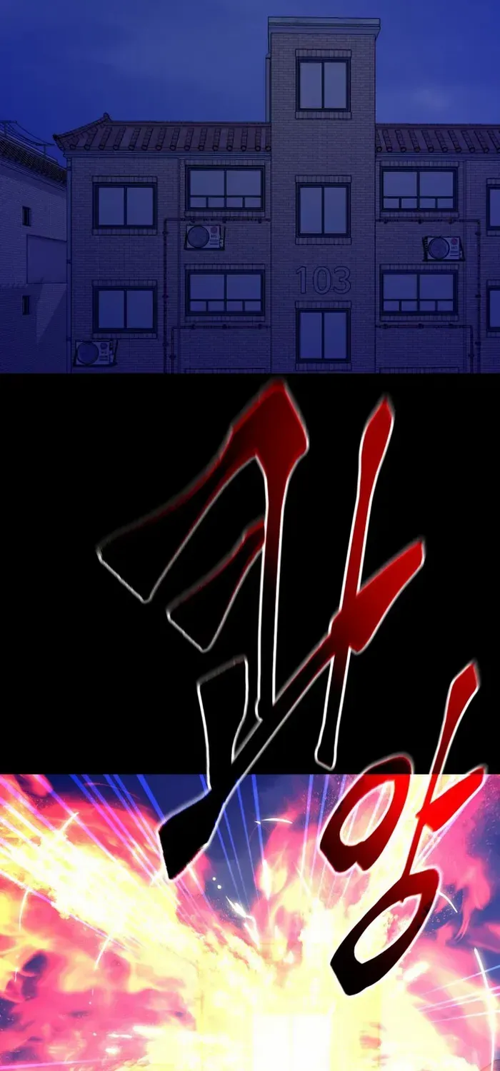 Reincarnation Path of The Underworld King Chapter 31 page 107 - 