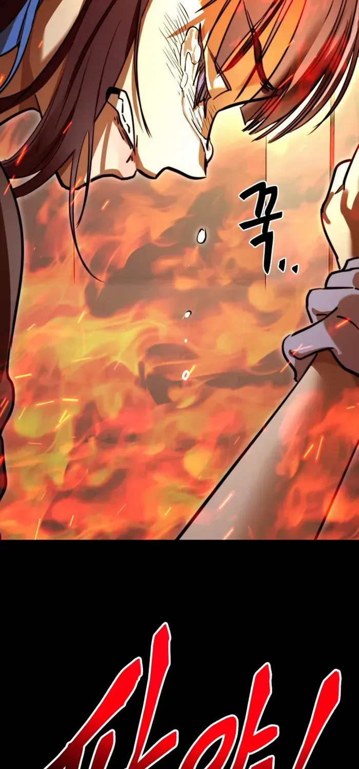 Reincarnation Path of The Underworld King Chapter 31 page 117 - 