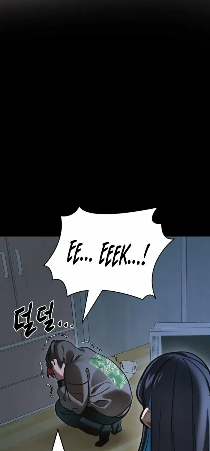 Reincarnation Path of The Underworld King Chapter 31 page 17 - 