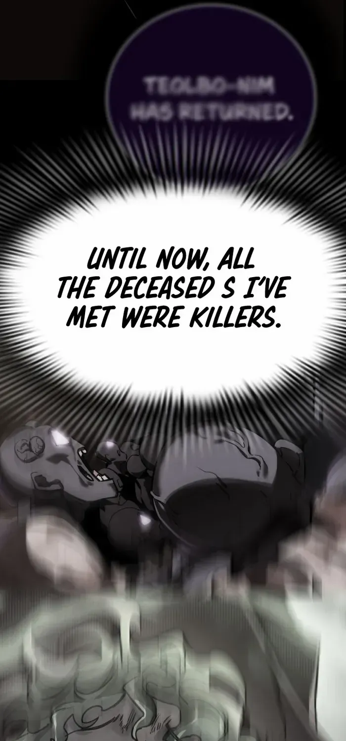 Reincarnation Path of The Underworld King Chapter 31 page 32 - 