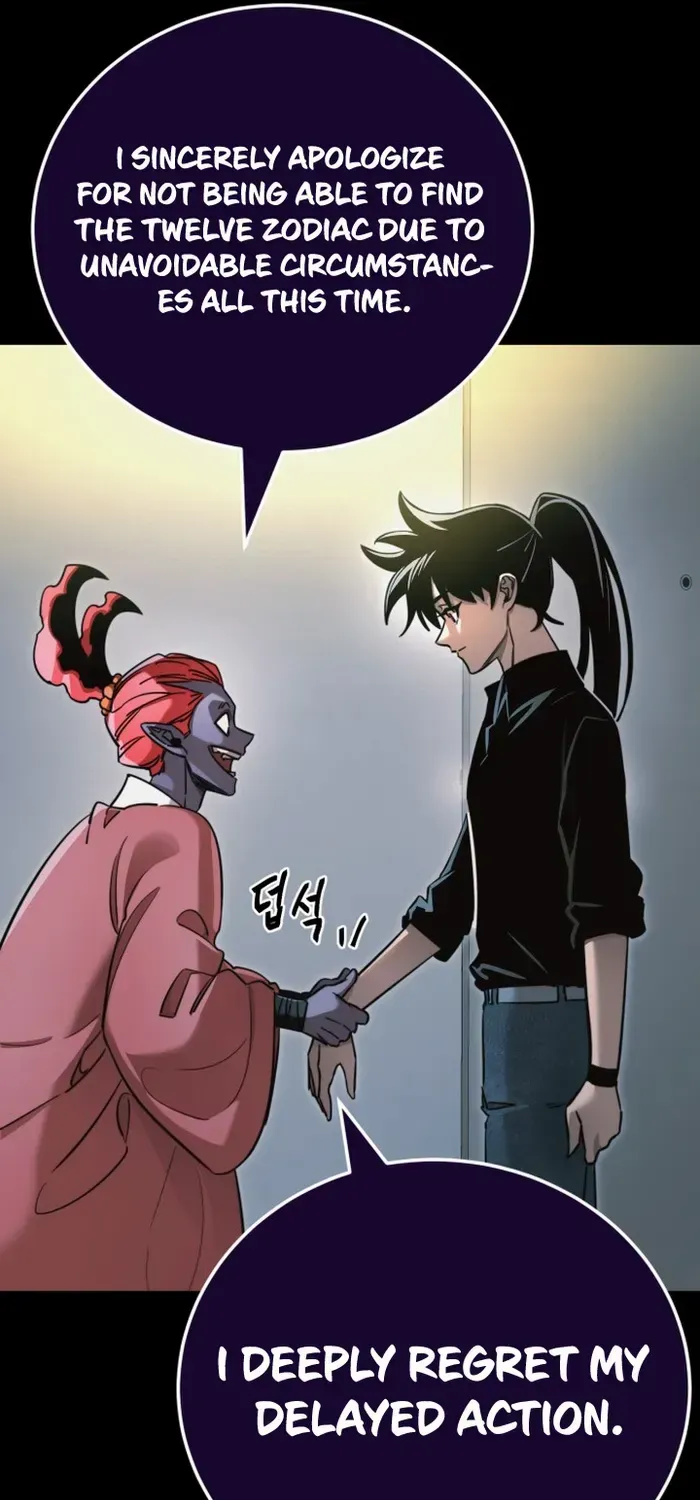 Reincarnation Path of The Underworld King Chapter 31 page 37 - 