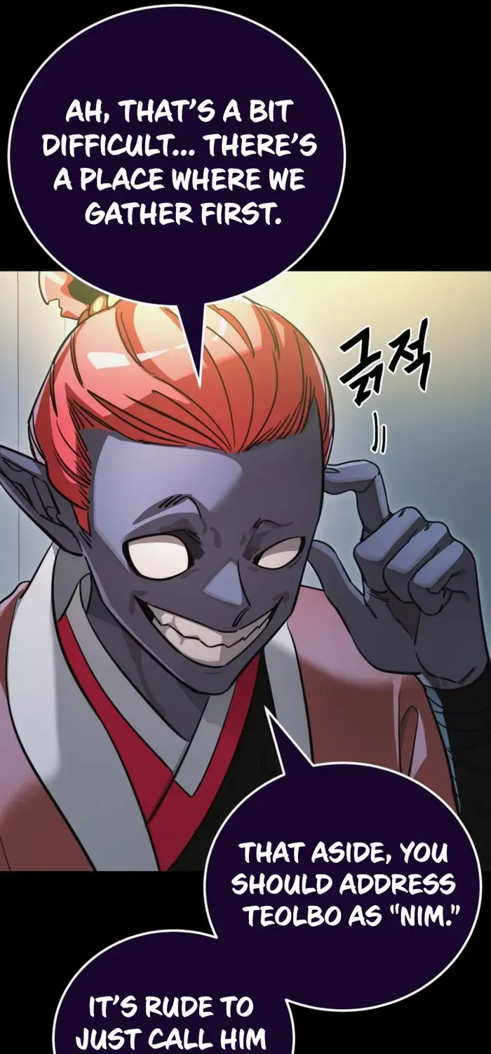 Reincarnation Path of The Underworld King Chapter 31 page 42 - 