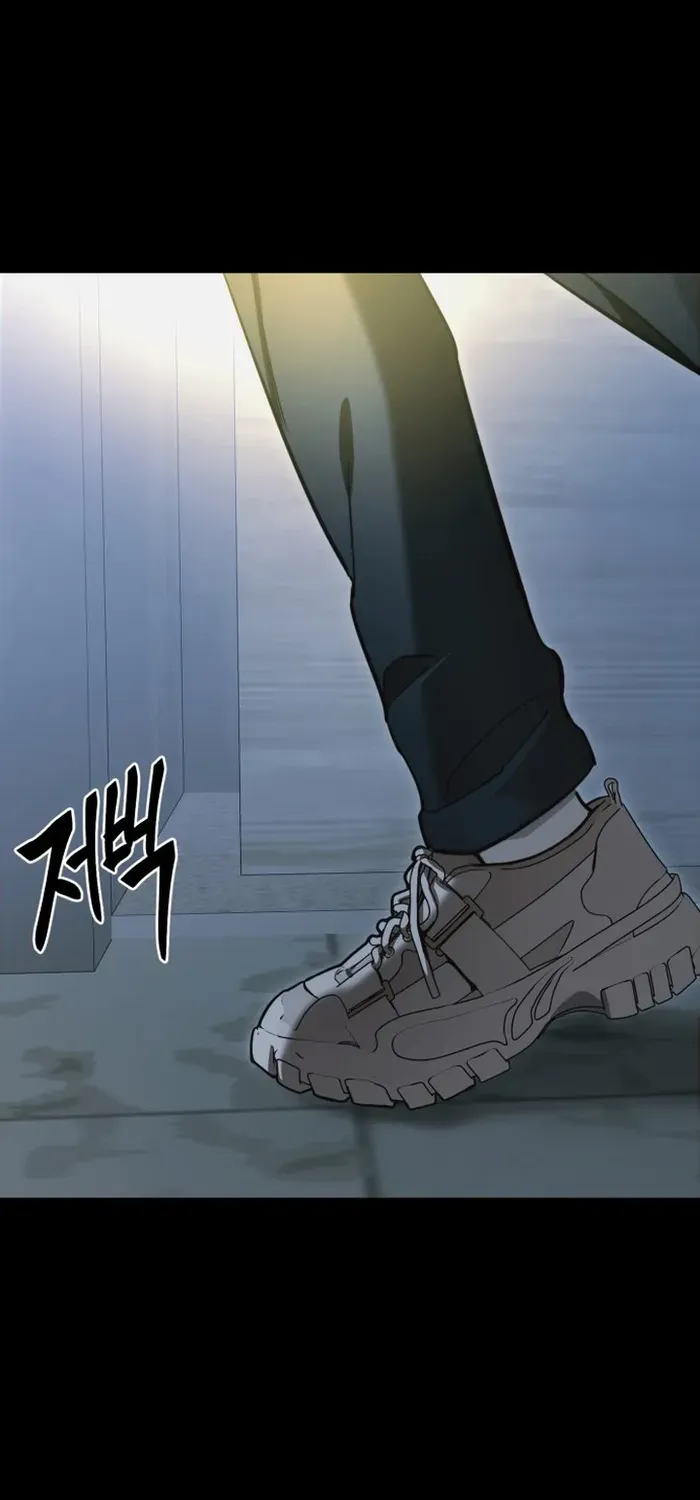 Reincarnation Path of The Underworld King Chapter 31 page 48 - 