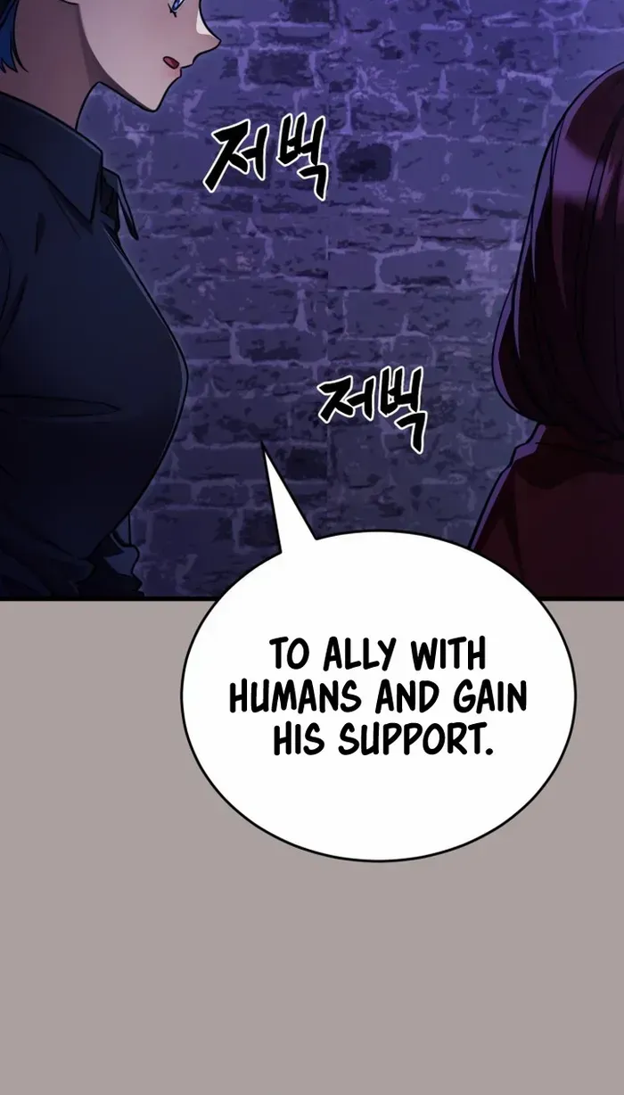 Reincarnation Path of The Underworld King Chapter 31 page 71 - 