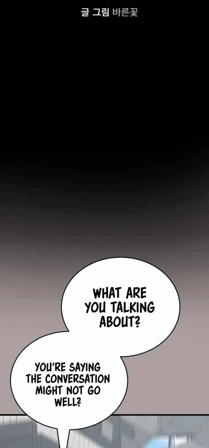Reincarnation Path of The Underworld King Chapter 31 page 9 - 