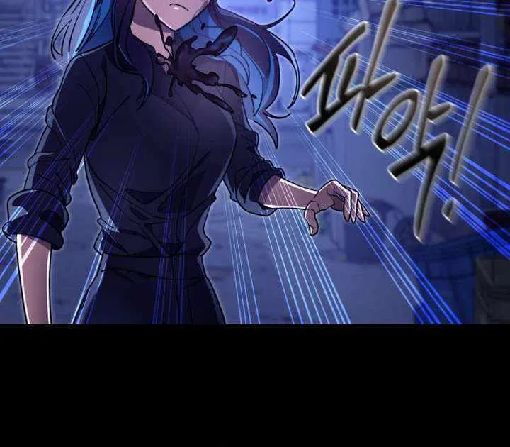 Reincarnation Path of The Underworld King Chapter 32 page 107 - 