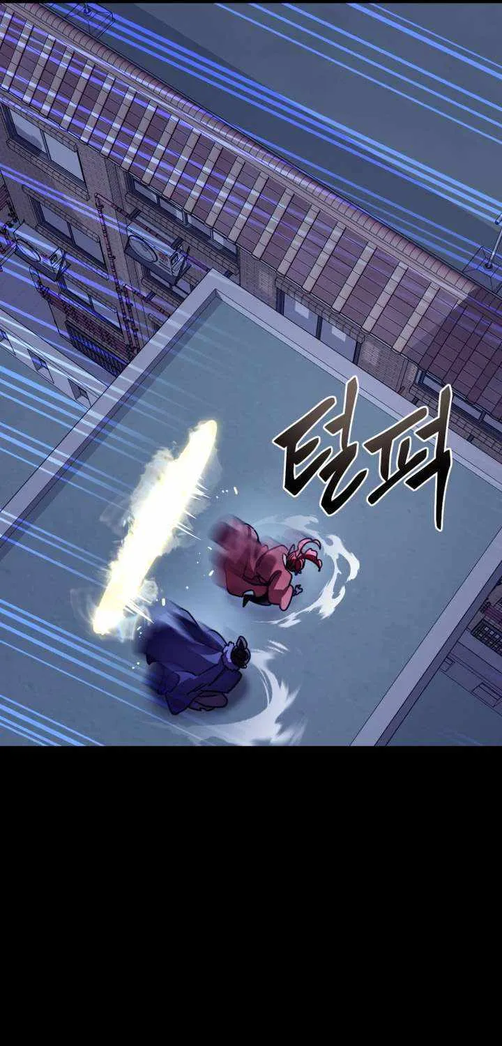 Reincarnation Path of The Underworld King Chapter 32 page 29 - 