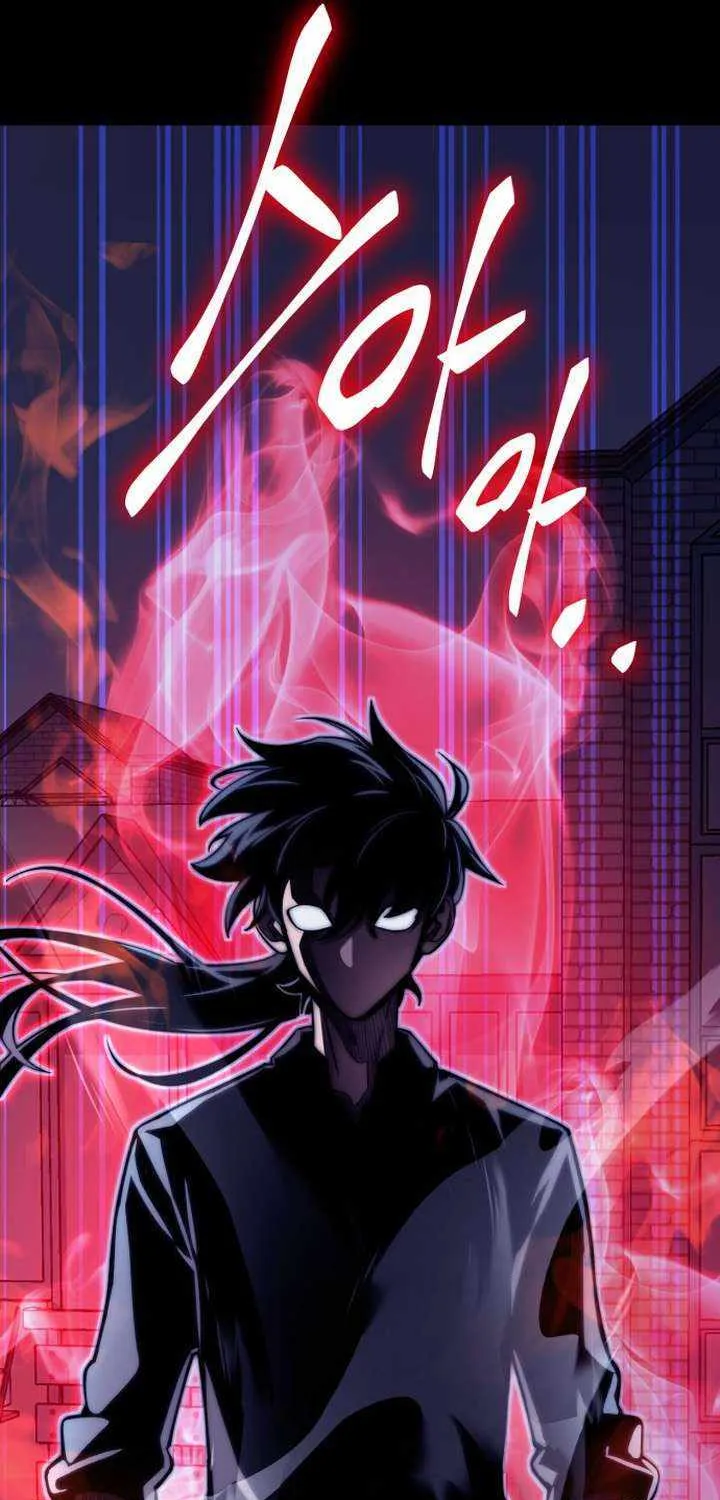 Reincarnation Path of The Underworld King Chapter 32 page 44 - 