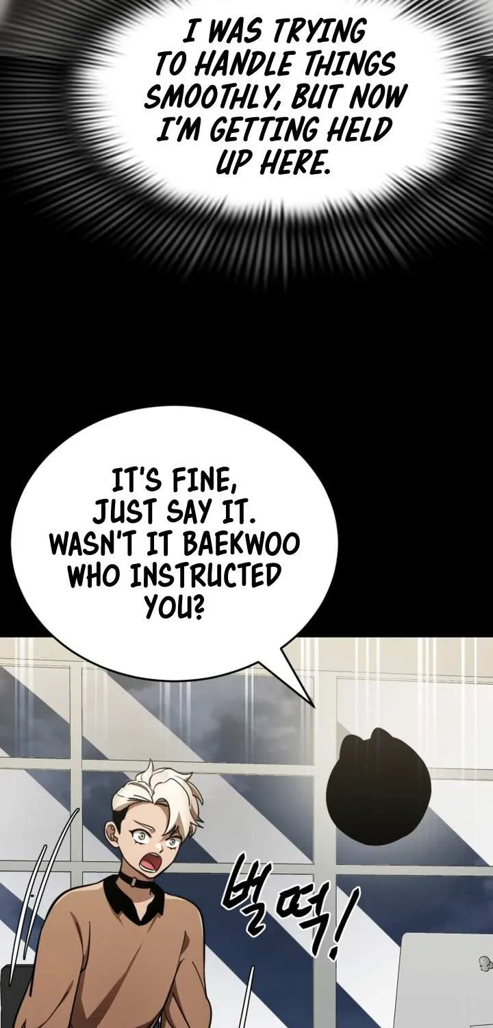 Reincarnation Path of The Underworld King Chapter 33 page 12 - 