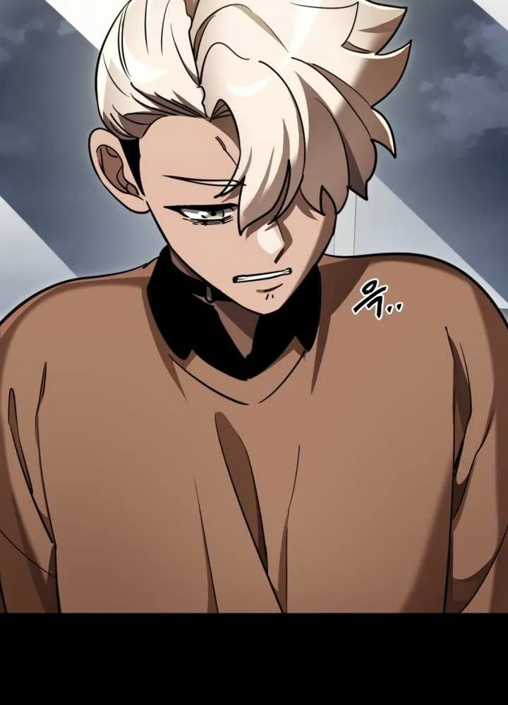 Reincarnation Path of The Underworld King Chapter 33 page 22 - 